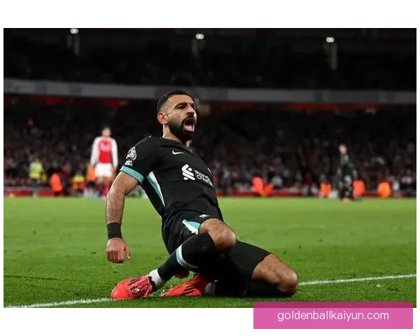 萨拉赫助攻能力持续提升，成为球队进攻的重要支柱