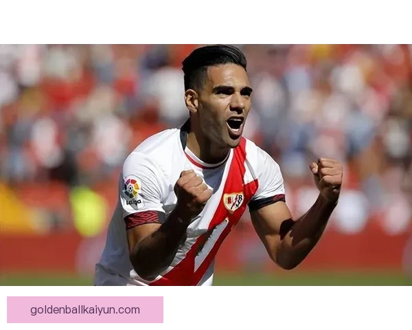 巴列卡诺本赛季数据分析：防守稳固，主场表现稳健